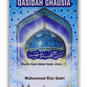 QASIDAH GHAUSIA SHARIF